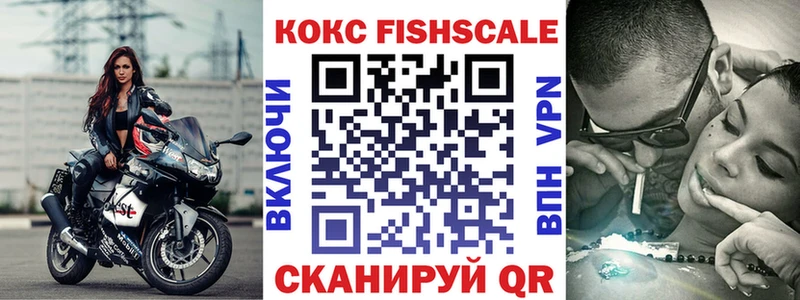 Купить закладку Ишимбай ГАШ  А ПВП  Амфетамин  Канабис  Кокаин  Меф мяу мяу 