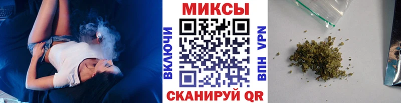 мега ССЫЛКА  Ишимбай  БУТИРАТ 1.4BDO 
