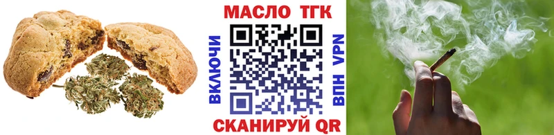 KRAKEN как зайти  Ишимбай  Cannafood конопля  нарко площадка клад  где купить наркотик 