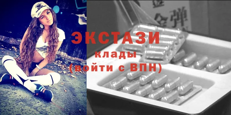 где найти наркотики  Ишимбай  Ecstasy 250 мг 