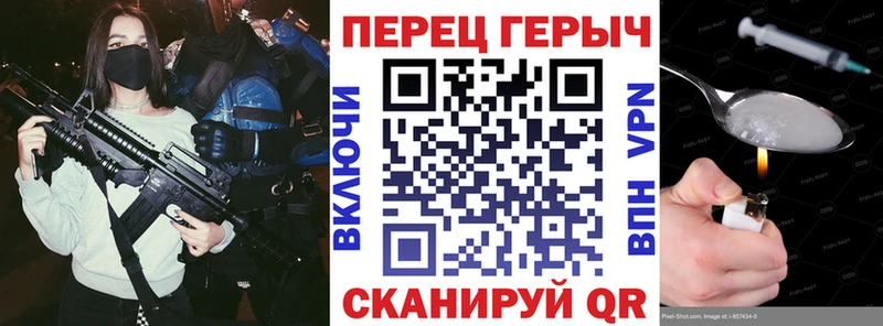 mega как войти  Ишимбай  Героин белый 