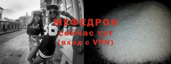 mdpv Всеволожск