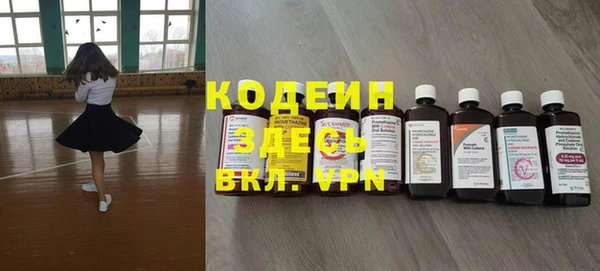 прущий лед Вуктыл