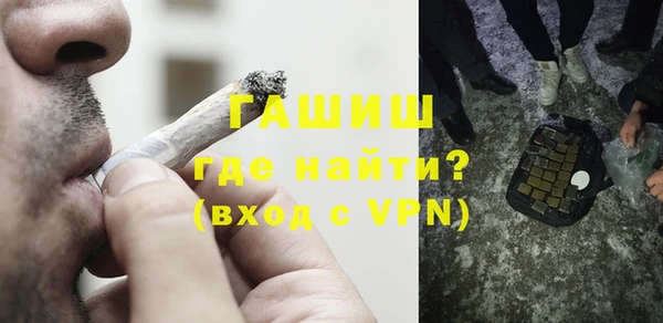 прущий лед Вуктыл