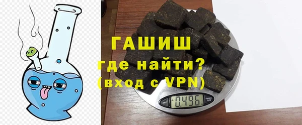 дистиллят марихуана Воткинск