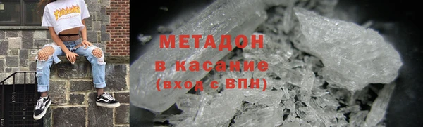 шишки Ветлуга