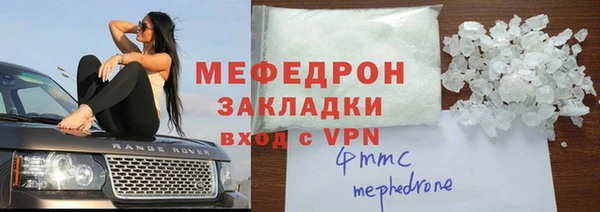 прущий лед Вуктыл