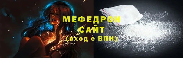 mdpv Всеволожск