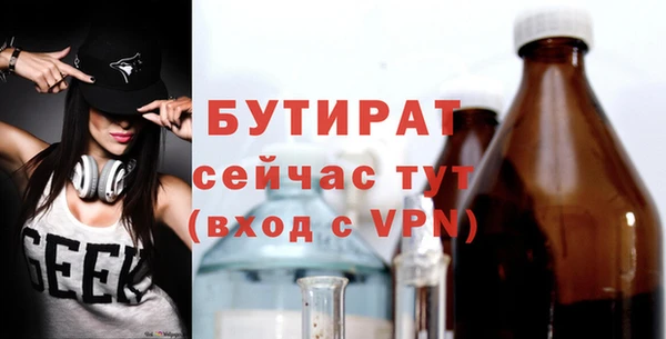 меф Дмитров
