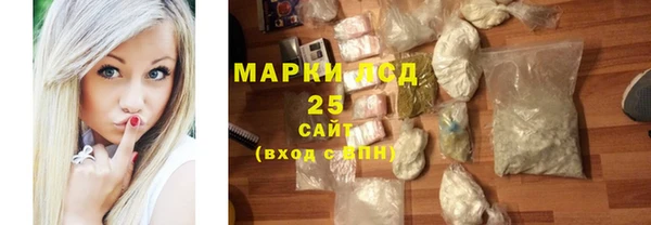 прущий лед Вуктыл