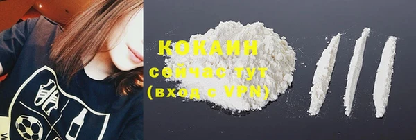 дистиллят марихуана Воткинск