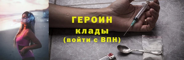 прущий лед Вуктыл