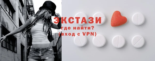 прущий лед Вуктыл