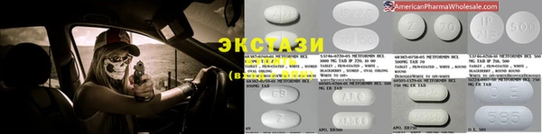 дистиллят марихуана Воткинск