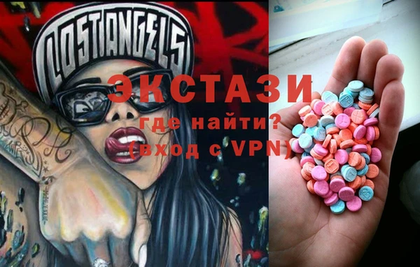 дистиллят марихуана Воткинск