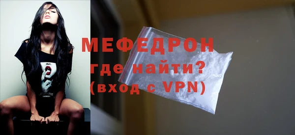 ГАЛЛЮЦИНОГЕННЫЕ ГРИБЫ Весьегонск