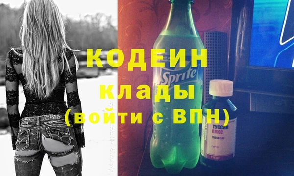 прущий лед Вуктыл