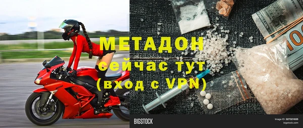 mdpv Всеволожск