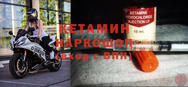 прущий лед Вуктыл