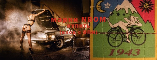 прущий лед Вуктыл