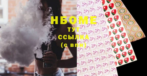 mdpv Всеволожск