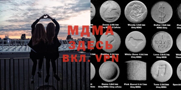 mdpv Всеволожск