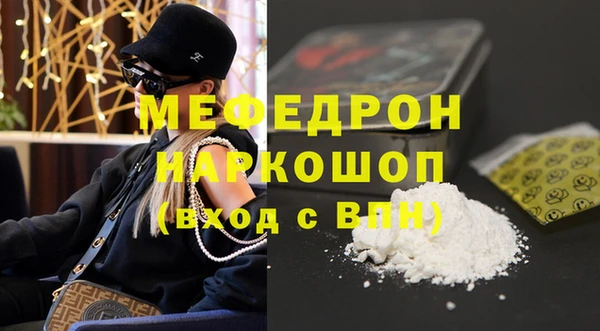 прущий лед Вуктыл