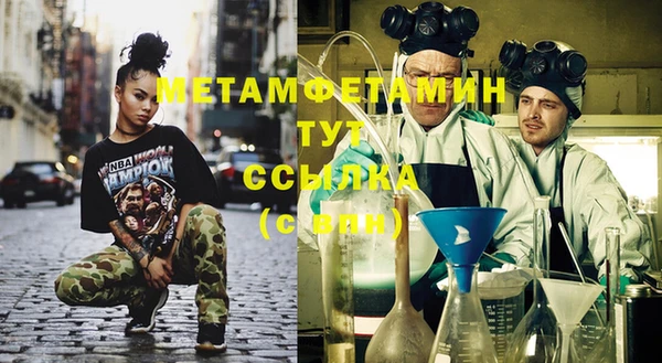 mdpv Всеволожск