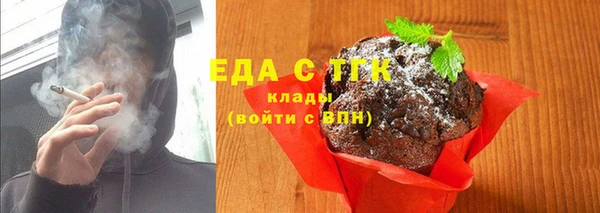 наркотики Видное