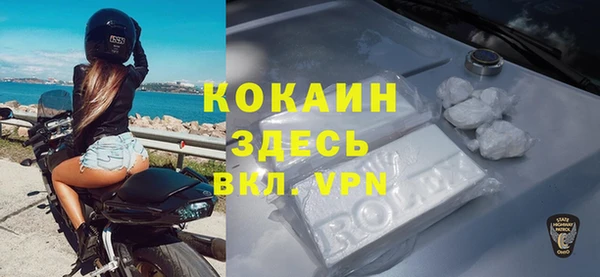 дистиллят марихуана Воткинск