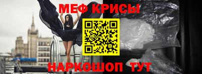 синтетический гашиш Аргун