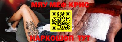 амф Гатчина