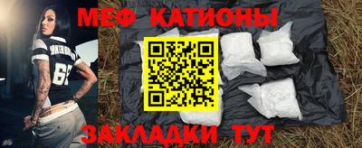 амф Апрелевка