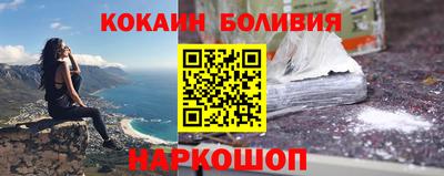 синтетический гашиш Аргун