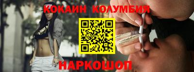 спайс Гагарин