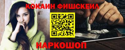 амф Гатчина