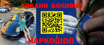 амф Апрелевка