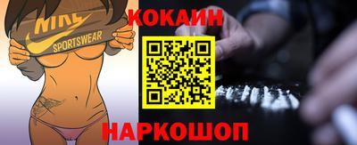 амф Гатчина