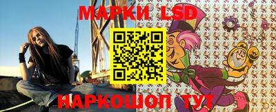 трава Гай