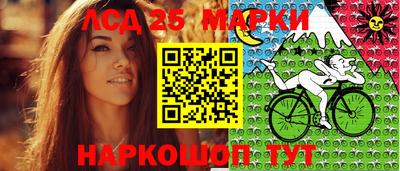 mix Апшеронск