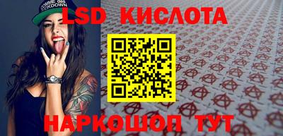 амф Апрелевка