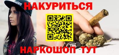 амф Гатчина