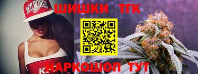 трава Гай