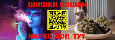 трава Гай