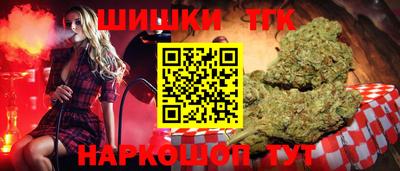 амф Гатчина