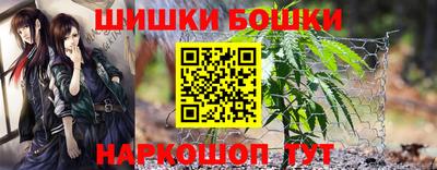 трава Гай