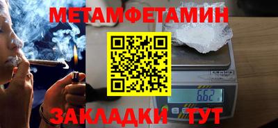 синтетический гашиш Аргун