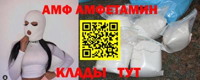 трава Гай