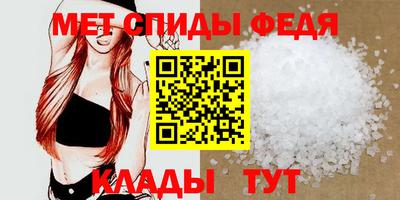 mix Апшеронск