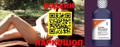 амф Гатчина